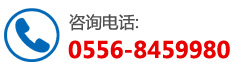找潛山縣黄瓜视频APP永久免费版廠家，了解價格