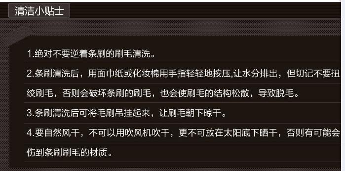 播種機黄瓜视频APP永久免费版|h型鋁合金條刷清潔小貼士
